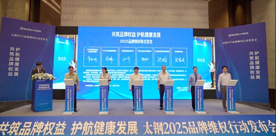 1755941587773586.jpg tg8.jpg