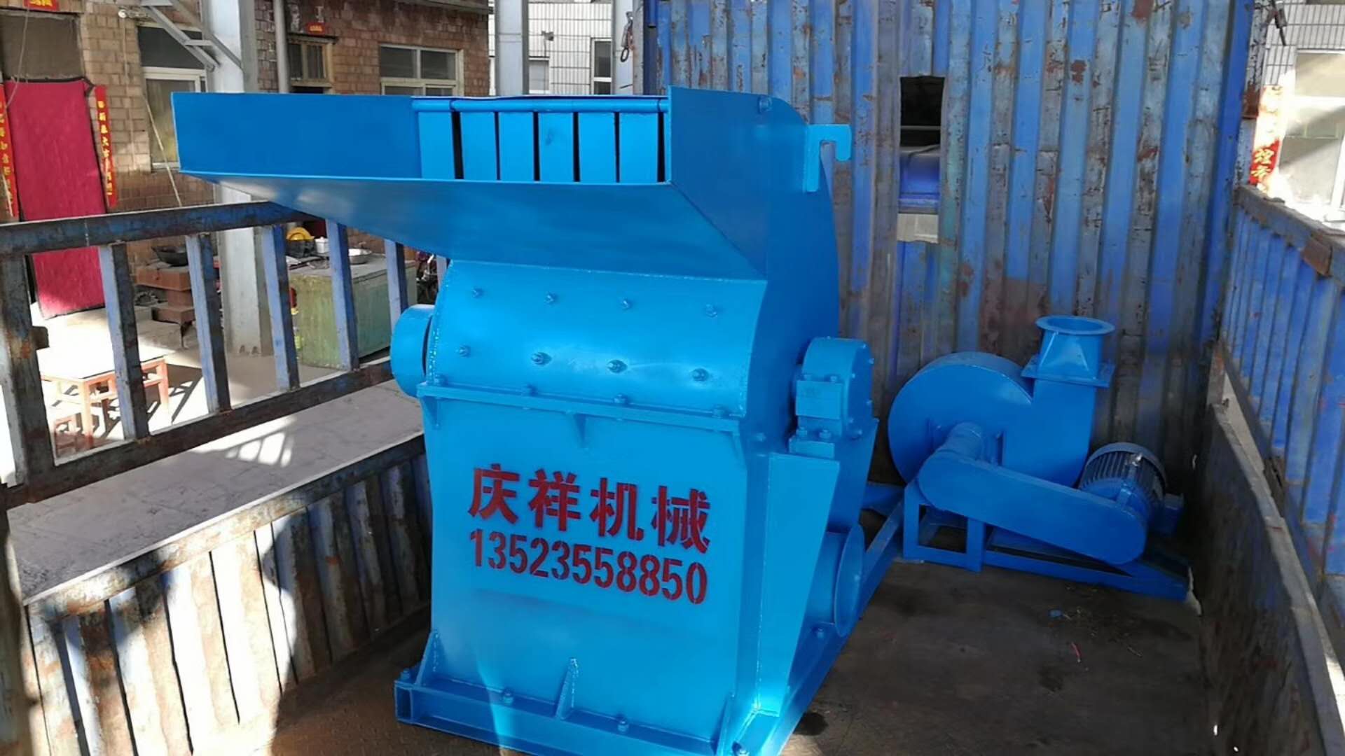 鋸末粉碎機(jī)