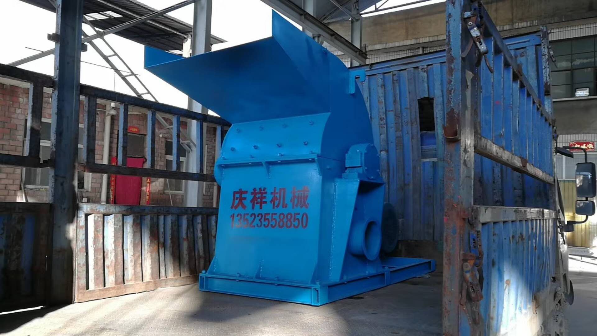 綿陽鋸末粉碎機(jī)