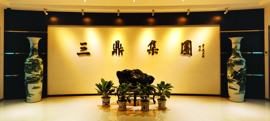 濟(jì)南三鼎(大廳).jpg 濟(jì)南三鼎(大廳).jpg