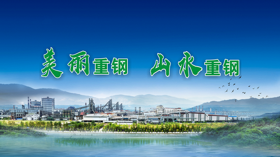 01chongqing1.png 01chongqing1.png