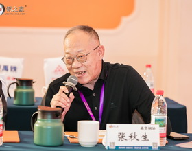 張秋生.jpg 張秋生.jpg