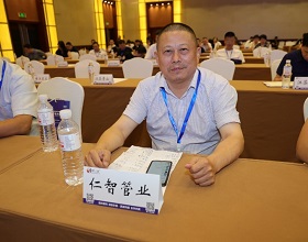 5江蘇仁智不銹鋼有限公司 董事長 伍祥東.jpg