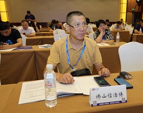 54佛山市信浩博金屬有限公司 總經理 吳嘉恒.jpg