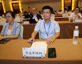 26連云港華樂合金集團有限公司 總裁 韋銀杭.jpg