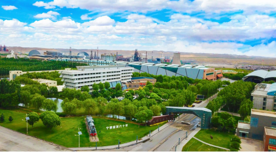 寧夏鋼鐵1.png 寧夏鋼鐵1.png