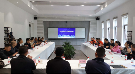 寧夏鋼鐵3.png 寧夏鋼鐵3.png