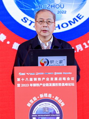 中鐵物資集團有限公司總經理、黨委副書記 唐建勇