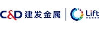 廈門建發金屬有限公司
