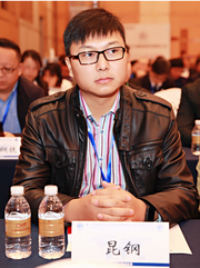 武鋼集團昆明鋼鐵股份有限公司營銷中心市場營銷室經理 代瀟凡