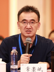 山西建邦集團有限公司董事、副總經理 常崇斌