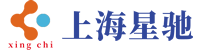 上海星馳貿易有限公司