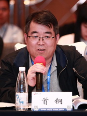 北京首鋼股份有限公司營銷中心價格管理經理 王興濤