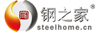 鋼之家網站